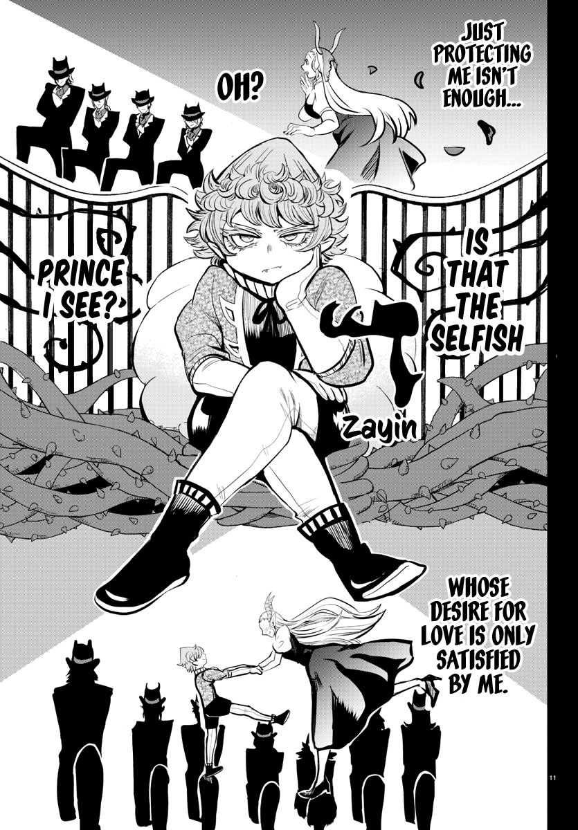 Mairimashita! Iruma-kun, Chapter 168 image 12